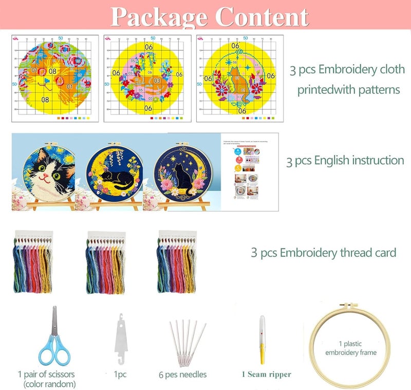 Zhenqing Night Sky Cats Cross Stitch Kit - 3-Piece Set with Pre-Printed 11CT 24x24cm Fabric, Hoop & Tools, Starry Night Theme for Beginners (70413) - Image 2